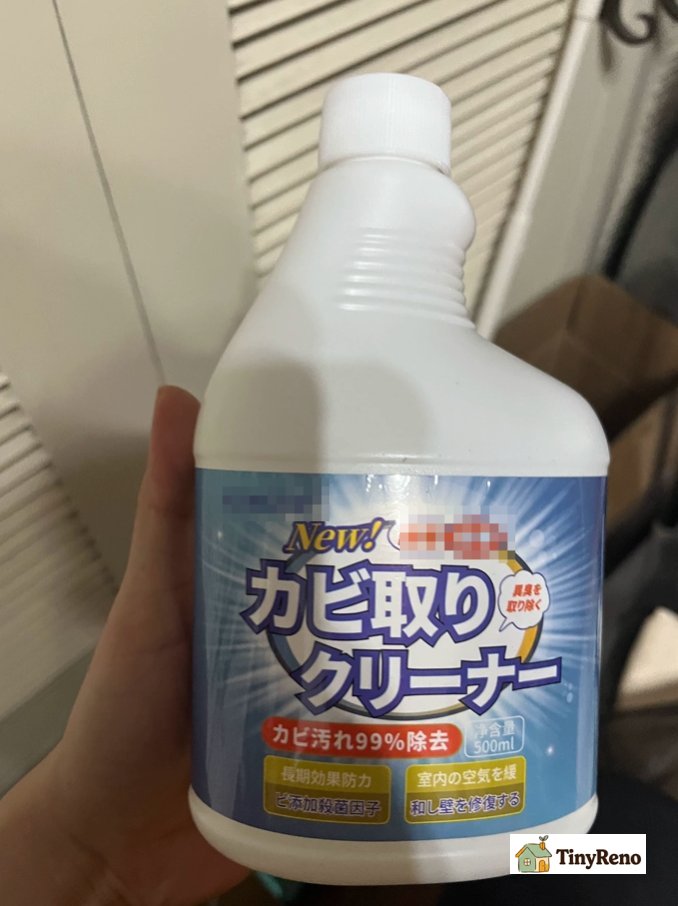 I tested lysozyme-based mold spray that removes wall mold & prevents regrowth. Always wear a mask + gloves, ventilate the room, and keep it off clothes&mdash;it ruins fabric easily